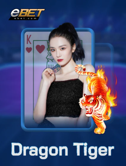 Rồng Hổ